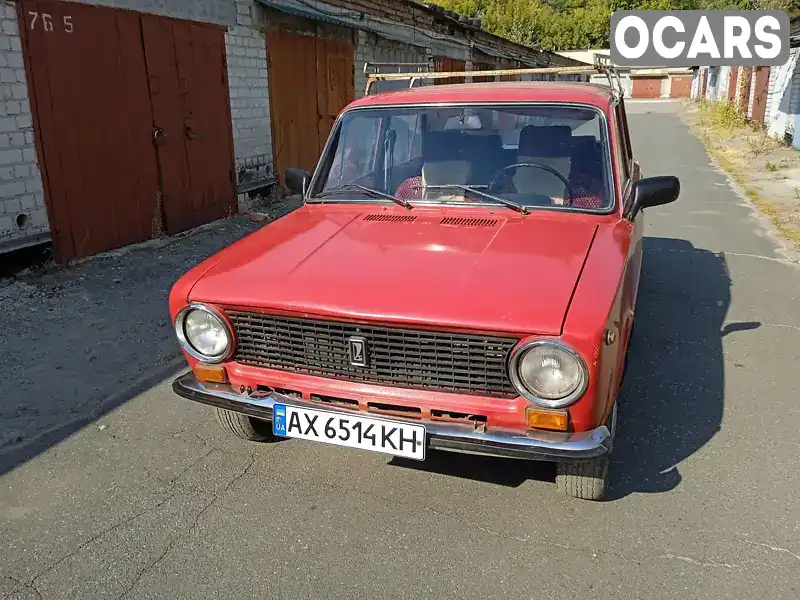 Седан ВАЗ / Lada 2101 1983 1.2 л. обл. Харківська, Харків - Фото 1/17