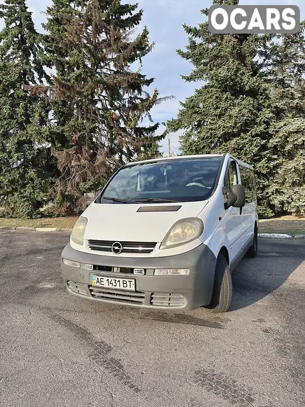 Мінівен Opel Vivaro 2003 1.9 л. Ручна / Механіка обл. Дніпропетровська, Нікополь - Фото 1/21