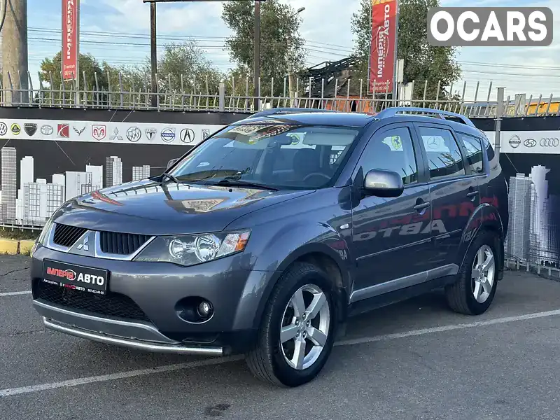 Позашляховик / Кросовер Mitsubishi Outlander 2008 2.36 л. Ручна / Механіка обл. Сумська, Шостка - Фото 1/21