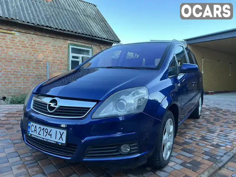 Мінівен Opel Zafira 2006 1.91 л. Автомат обл. Черкаська, Христинівка - Фото 1/16