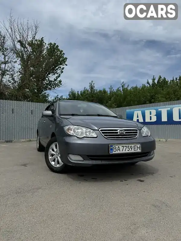 Седан BYD F3 2012 1.5 л. Ручная / Механика обл. Кировоградская, Бобринец - Фото 1/9