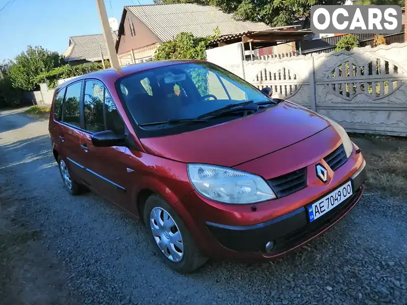 Мінівен Renault Scenic 2005 1.6 л. Ручна / Механіка обл. Дніпропетровська, Кривий Ріг - Фото 1/21