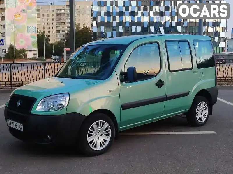 Мінівен Fiat Doblo 2006 1.4 л. Ручна / Механіка обл. Харківська, Харків - Фото 1/12