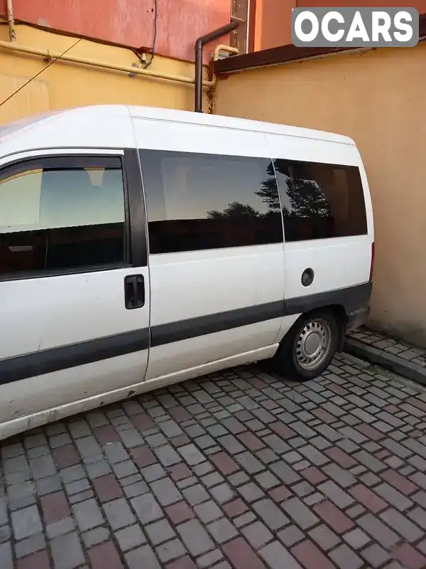 VF3BYRHZB86113650 Peugeot Expert 2005 Минивэн 2 л. Фото 1