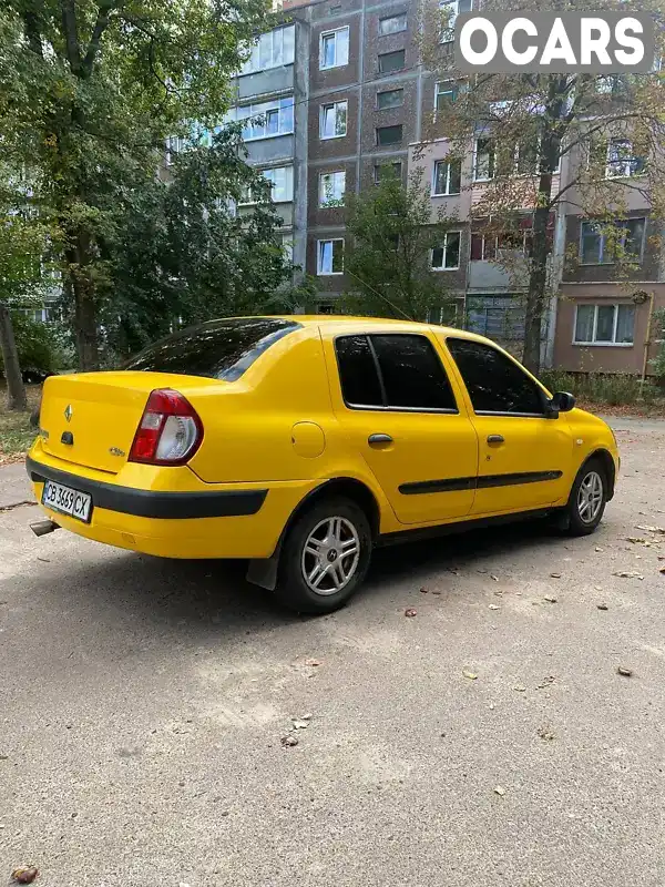 Седан Renault Symbol 2005 1.39 л. обл. Черниговская, Чернигов - Фото 1/10