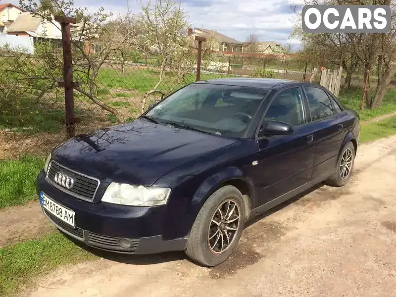 Седан Audi A4 2002 1.78 л. Ручна / Механіка обл. Сумська, Суми - Фото 1/9