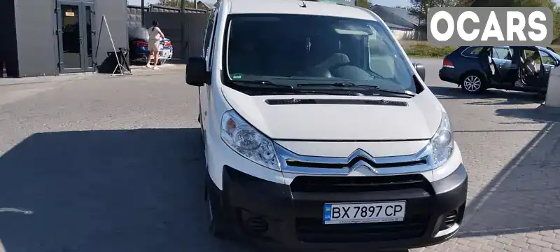 Мінівен Citroen Jumpy 2015 2 л. Ручна / Механіка обл. Хмельницька, Кам'янець-Подільський - Фото 1/21