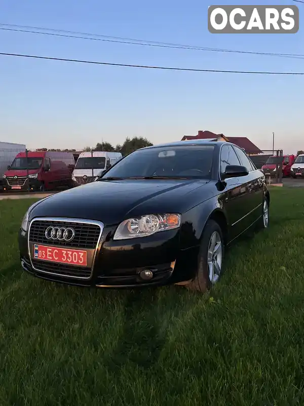 Седан Audi A4 2005 1.9 л. Ручна / Механіка обл. Волинська, Ковель - Фото 1/21