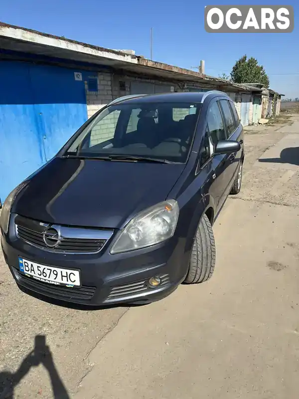 Мінівен Opel Zafira 2007 1.91 л. Ручна / Механіка обл. Кіровоградська, Долинська - Фото 1/16