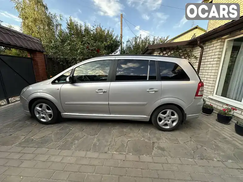 Мінівен Opel Zafira 2008 1.91 л. Ручна / Механіка обл. Чернігівська, Чернігів - Фото 1/10