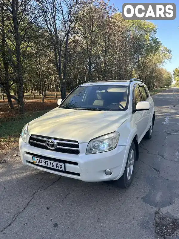 Позашляховик / Кросовер Toyota RAV4 2007 null_content л. Автомат обл. Запорізька, Запоріжжя - Фото 1/7