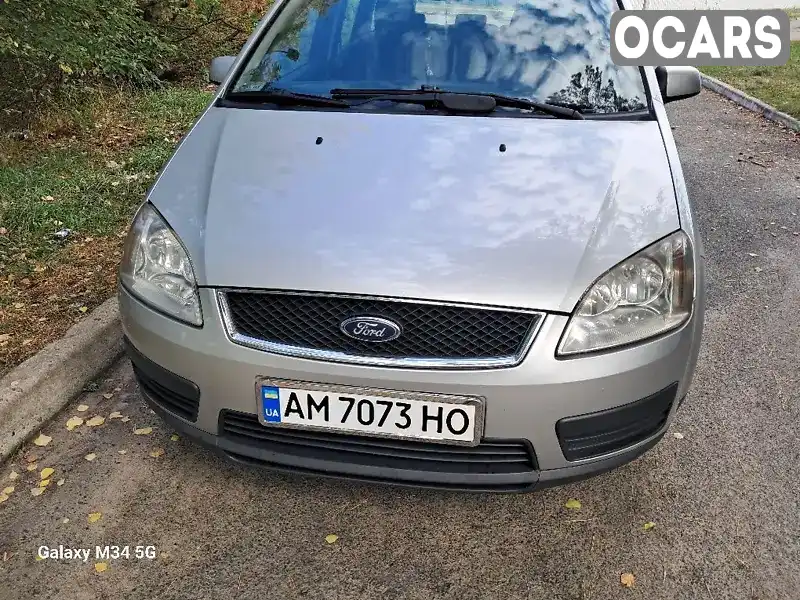 Мінівен Ford C-Max 2005 1.6 л. Ручна / Механіка обл. Житомирська, Малин - Фото 1/8