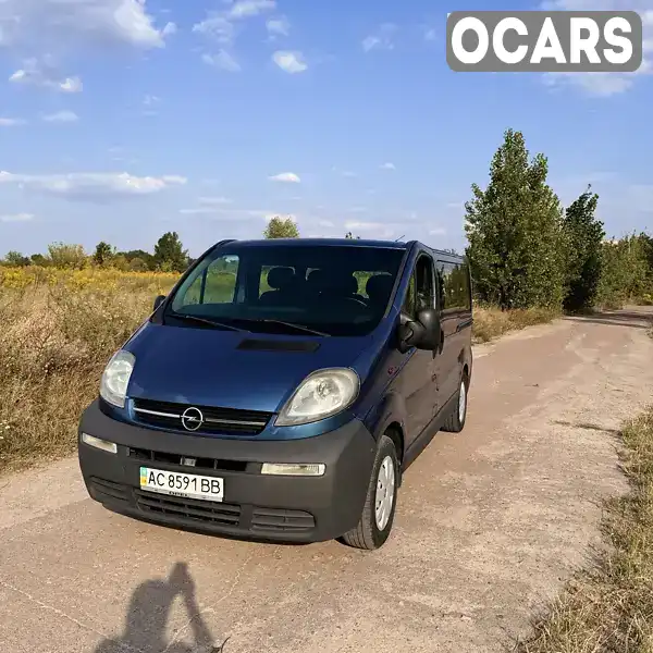 Мінівен Opel Vivaro 2004 1.87 л. Ручна / Механіка обл. Львівська, Броди - Фото 1/21