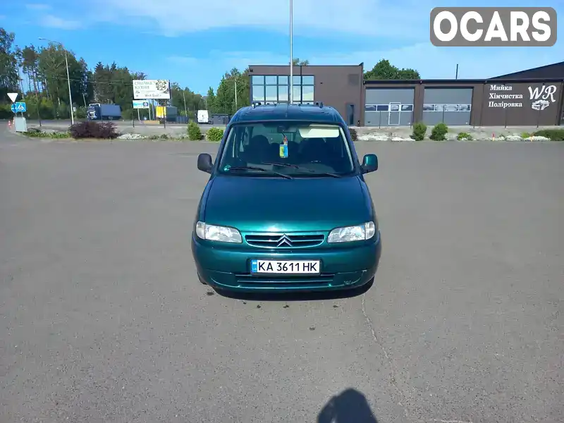 Мінівен Citroen Berlingo 2001 1.36 л. Ручна / Механіка обл. Волинська, Ковель - Фото 1/21