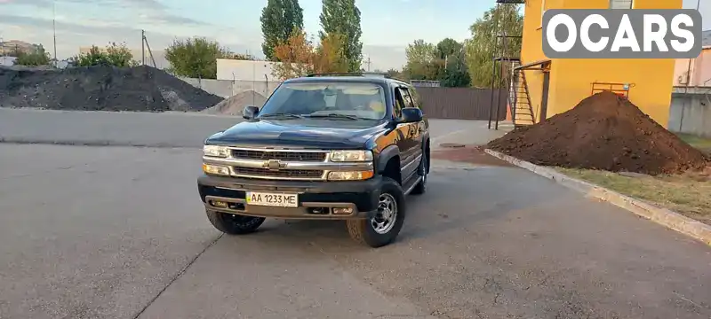 Позашляховик / Кросовер Chevrolet Suburban 2004 6 л. Автомат обл. Київська, Київ - Фото 1/12