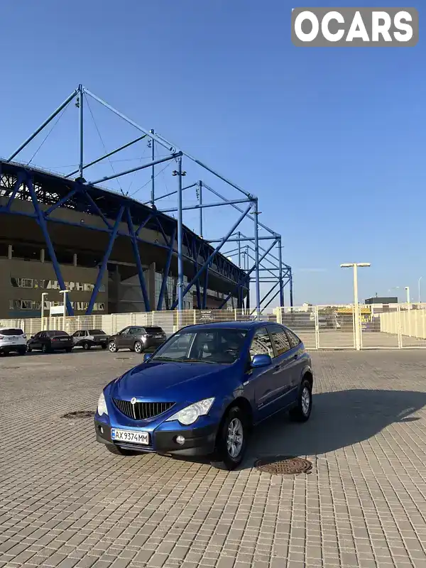 Позашляховик / Кросовер SsangYong Actyon 2008 2.3 л. Автомат обл. Харківська, Харків - Фото 1/21