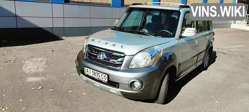 Внедорожник / Кроссовер Great Wall Haval M2 2013 1.5 л. Ручная / Механика обл. Киевская, Киев - Фото 1/21