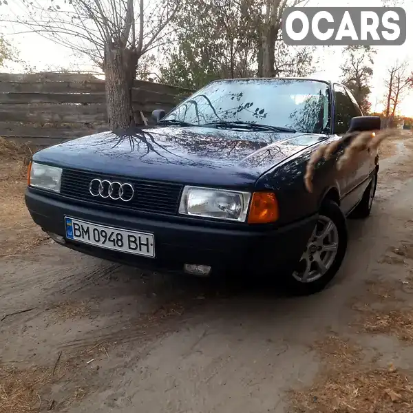 Седан Audi 80 1991 1.78 л. Ручна / Механіка обл. Сумська, Шостка - Фото 1/21