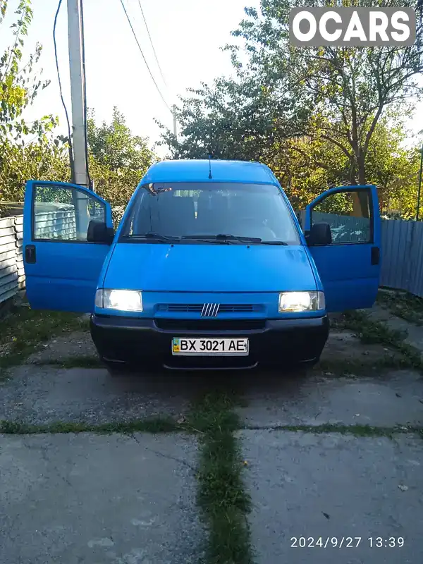 Мінівен Fiat Scudo 1998 1.91 л. Ручна / Механіка обл. Хмельницька, Хмельницький - Фото 1/18