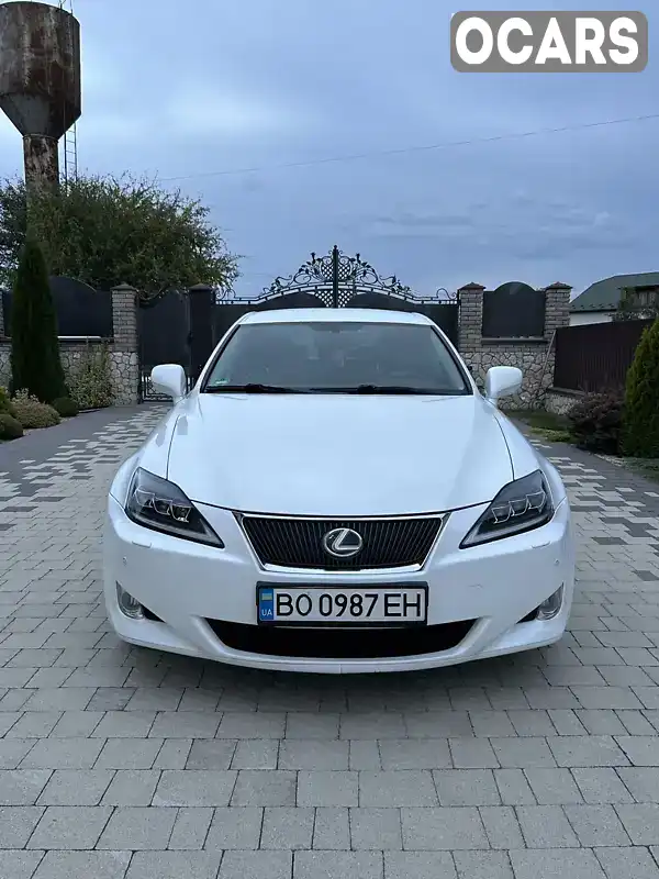 Седан Lexus IS 2008 2.5 л. Автомат обл. Тернопільська, Тернопіль - Фото 1/21