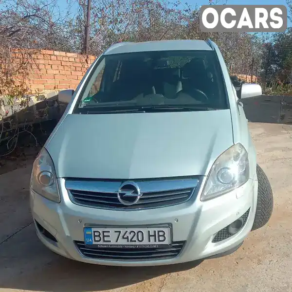 Мінівен Opel Zafira 2009 2.2 л. Ручна / Механіка обл. Миколаївська, Миколаїв - Фото 1/9