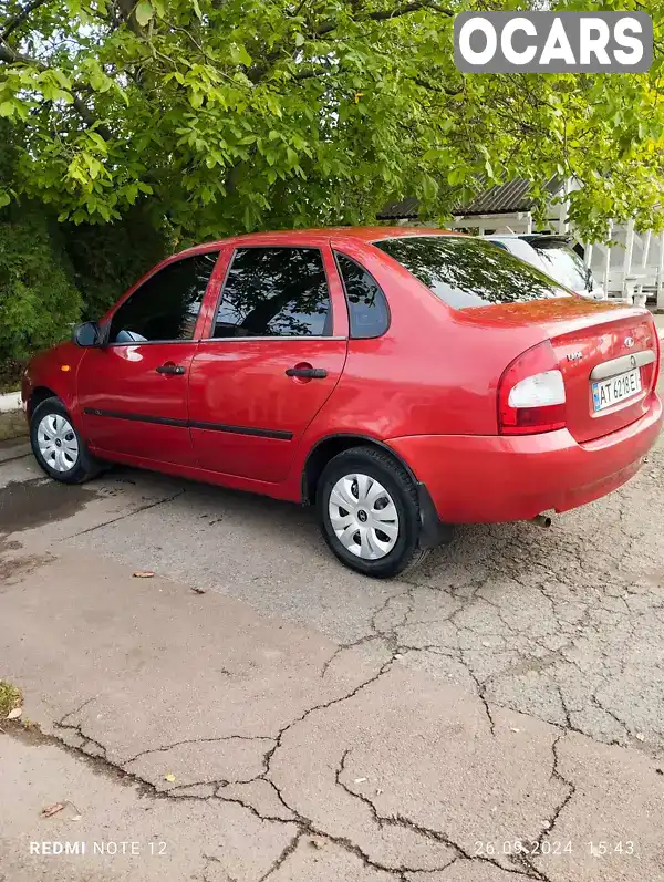 Седан ВАЗ / Lada 1118 Калина 2006 1.6 л. Ручная / Механика обл. Ивано-Франковская, Коломыя - Фото 1/7