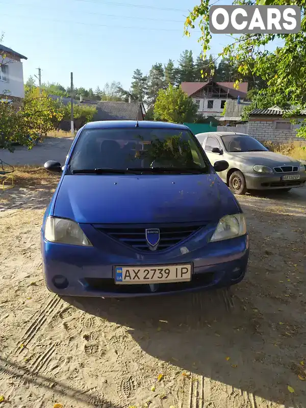 Седан Dacia Logan 2007 1.39 л. Ручна / Механіка обл. Харківська, Харків - Фото 1/19