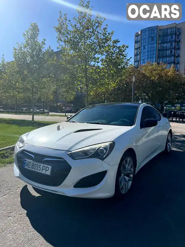 Купе Hyundai Genesis Coupe 2013 2 л. Автомат обл. Дніпропетровська, Дніпро (Дніпропетровськ) - Фото 1/21