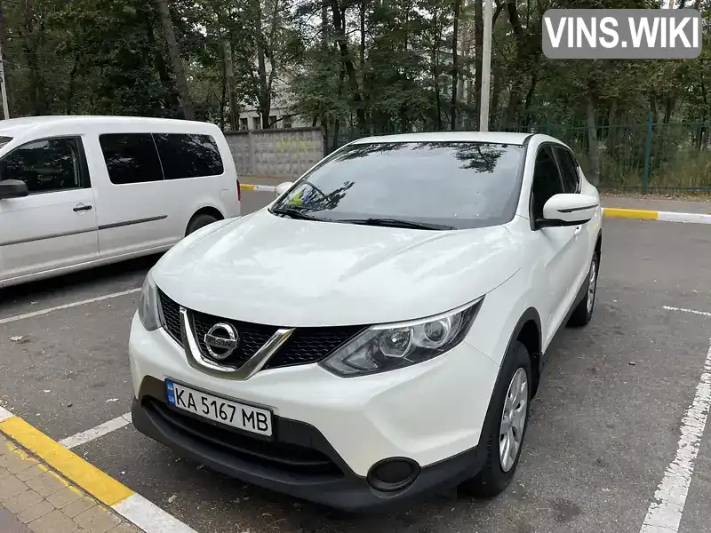 Внедорожник / Кроссовер Nissan Qashqai 2017 1.2 л. Ручная / Механика обл. Киевская, Ирпень - Фото 1/17