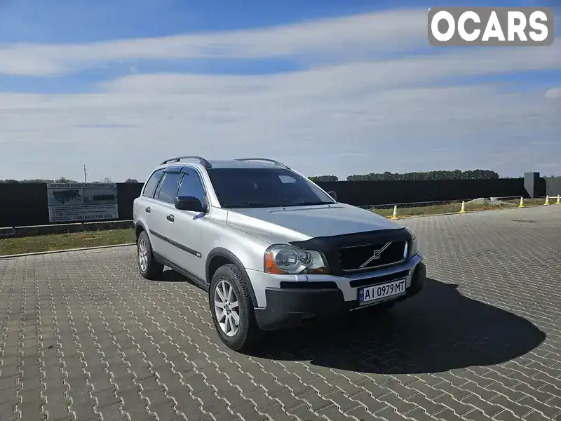 Внедорожник / Кроссовер Volvo XC90 2005 2.4 л. Автомат обл. Киевская, Кагарлык - Фото 1/16