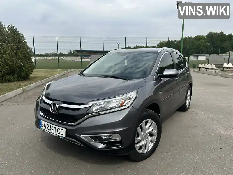 Внедорожник / Кроссовер Honda CR-V 2014 2.4 л. Вариатор обл. Кировоградская, Александрия - Фото 1/21