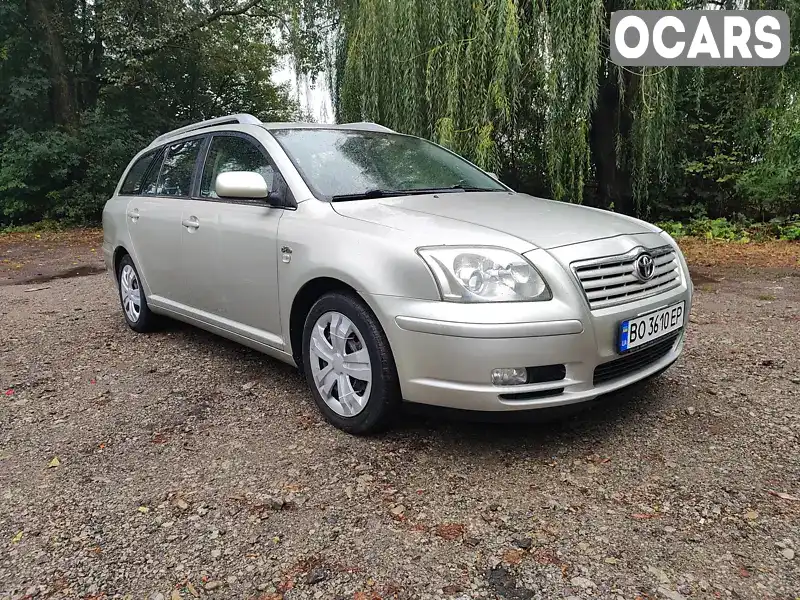 Універсал Toyota Avensis 2004 2 л. Ручна / Механіка обл. Тернопільська, Чортків - Фото 1/21