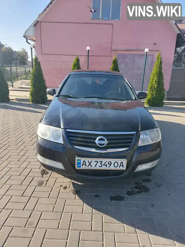 Седан Nissan Almera 2007 1.6 л. Ручная / Механика обл. Харьковская, Лозовая - Фото 1/15