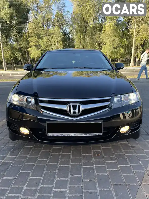 Седан Honda Accord 2007 2 л. Автомат обл. Дніпропетровська, Дніпро (Дніпропетровськ) - Фото 1/20