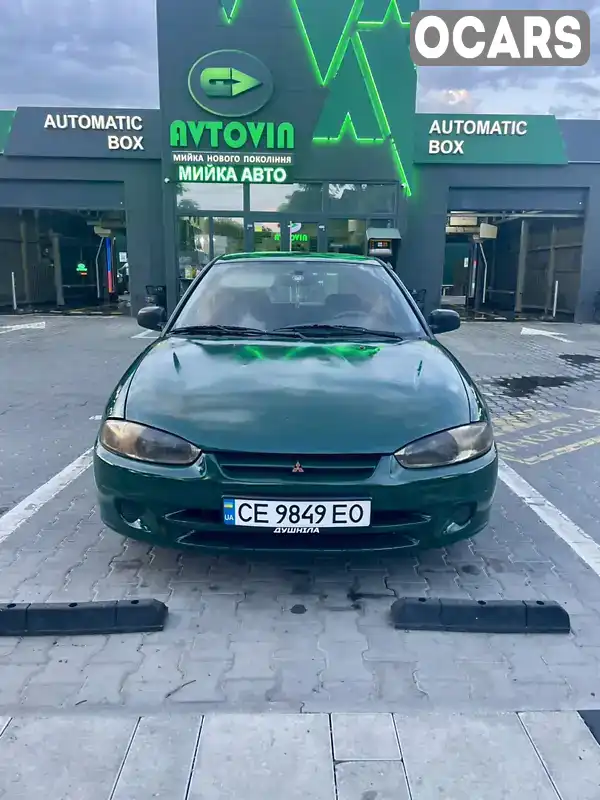 Хэтчбек Mitsubishi Colt 1998 1.3 л. Ручная / Механика обл. Черновицкая, Кицмань - Фото 1/8