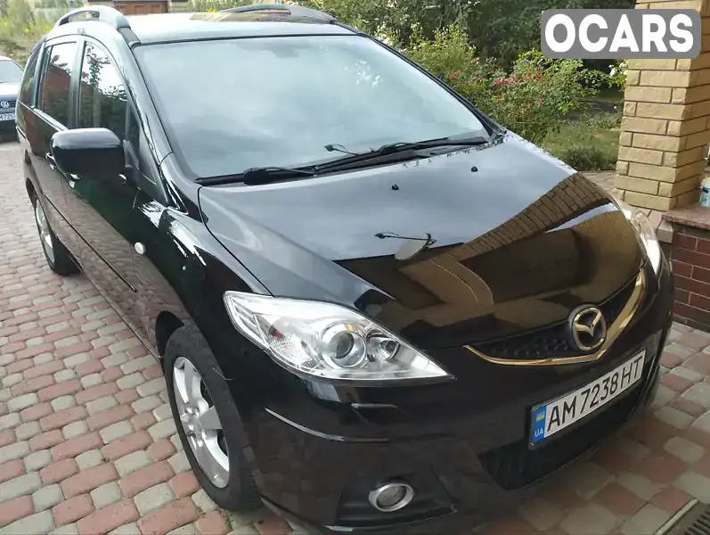 Мінівен Mazda 5 2008 2 л. Автомат обл. Житомирська, Житомир - Фото 1/16