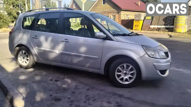 Мінівен Renault Grand Scenic 2008 null_content л. обл. Кіровоградська, Кропивницький (Кіровоград) - Фото 1/21