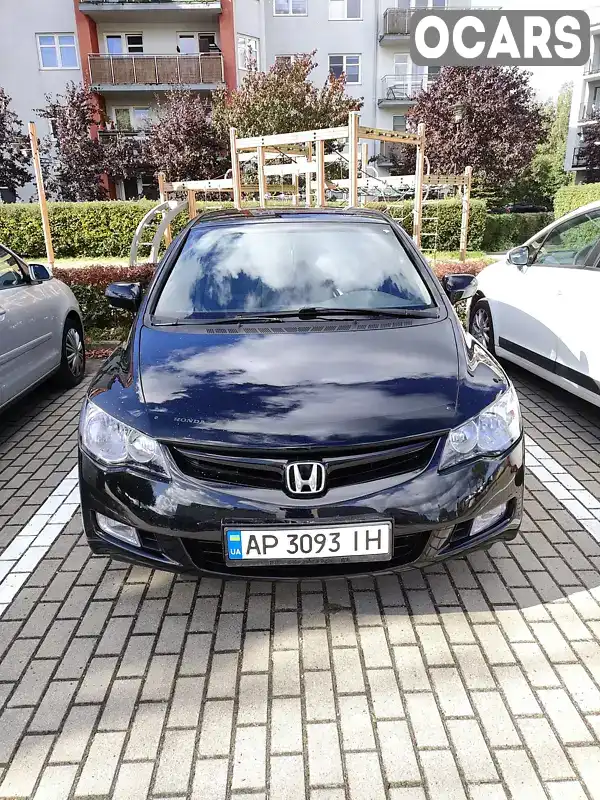 Седан Honda Civic 2008 1.8 л. Ручная / Механика обл. Запорожская, location.city.kamianka_dniprovska - Фото 1/17