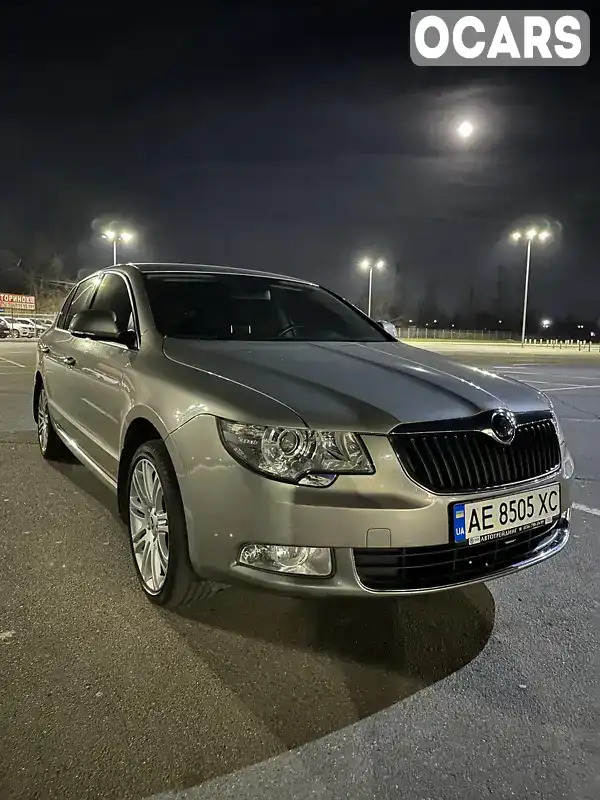 Ліфтбек Skoda Superb 2010 1.8 л. Автомат обл. Дніпропетровська, Дніпро (Дніпропетровськ) - Фото 1/21