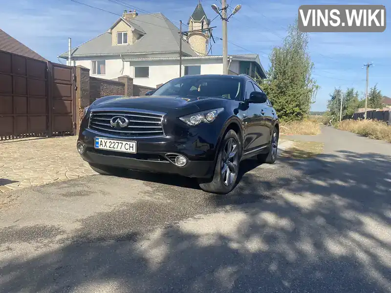 Позашляховик / Кросовер Infiniti QX70 2014 3.7 л. Автомат обл. Харківська, Харків - Фото 1/18