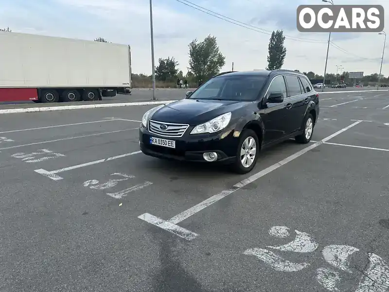 Універсал Subaru Outback 2011 2.46 л. Варіатор обл. Київська, Київ - Фото 1/21