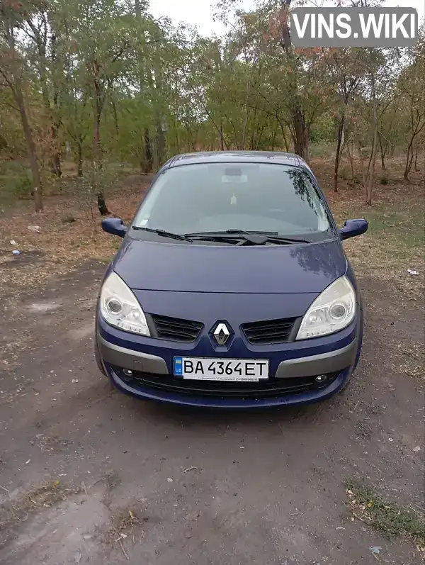 Мінівен Renault Scenic 2007 1.6 л. Ручна / Механіка обл. Кіровоградська, Устинівка - Фото 1/11