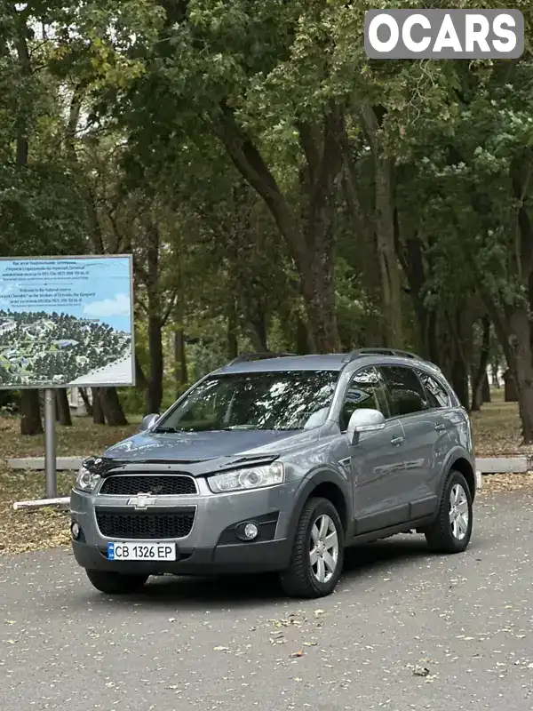 Позашляховик / Кросовер Chevrolet Captiva 2011 2.23 л. Ручна / Механіка обл. Чернігівська, Чернігів - Фото 1/21