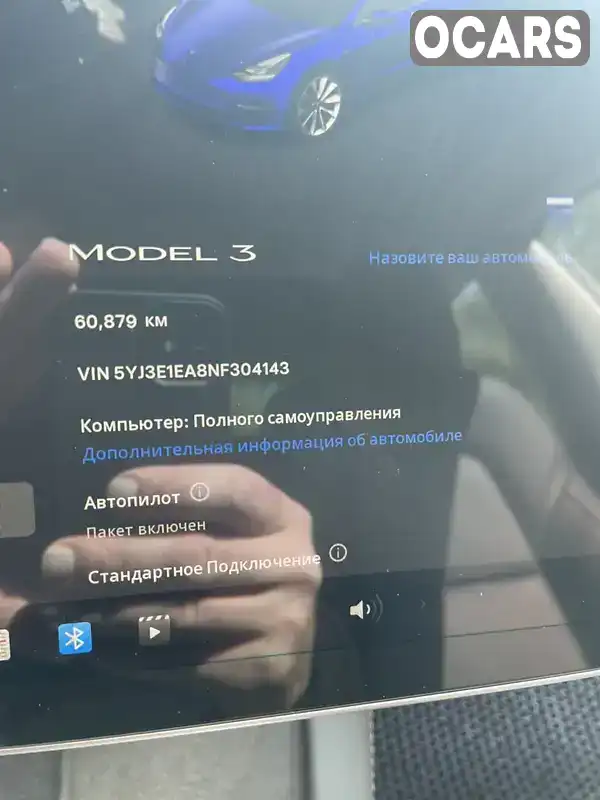 5YJ3E1EA8NF304143 Tesla Model 3 2022 Седан  Фото 4