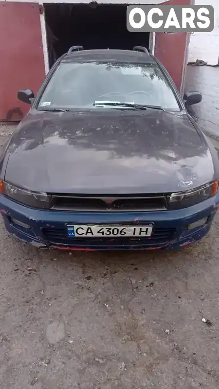 Універсал Mitsubishi Galant 1999 2.5 л. Ручна / Механіка обл. Київська, Богуслав - Фото 1/9