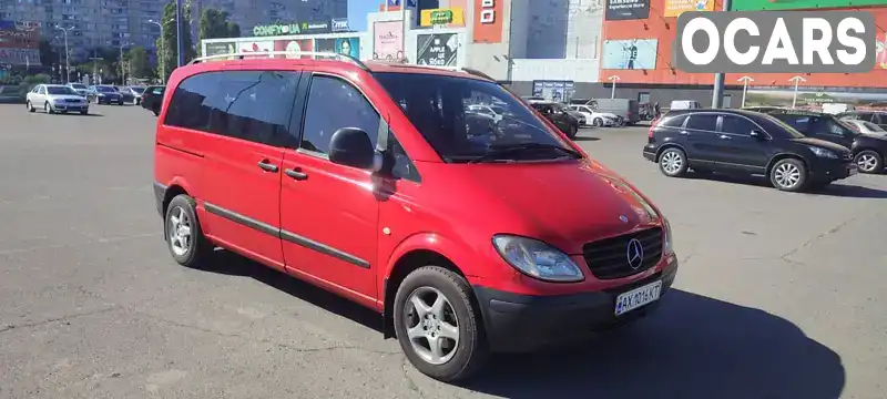 Мінівен Mercedes-Benz Vito 2007 2.2 л. Ручна / Механіка обл. Харківська, Харків - Фото 1/20