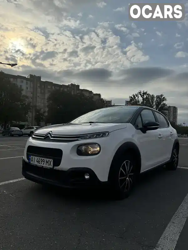 Хетчбек Citroen C3 2017 1.2 л. Ручна / Механіка обл. Київська, Київ - Фото 1/21