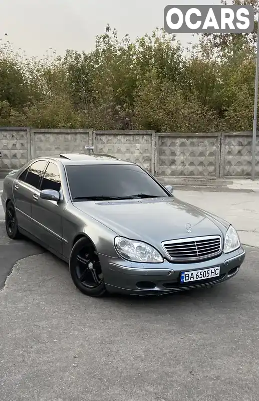 Седан Mercedes-Benz S-Class 1999 5 л. Автомат обл. Кировоградская, Кропивницкий (Кировоград) - Фото 1/21