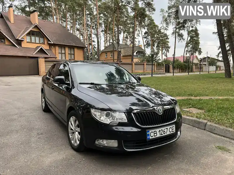 Лифтбек Skoda Superb 2011 1.6 л. Ручная / Механика обл. Черниговская, Чернигов - Фото 1/21