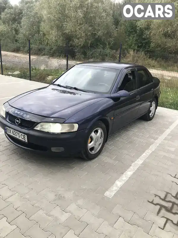 Седан Opel Vectra 1998 1.8 л. Ручна / Механіка обл. Хмельницька, Хмельницький - Фото 1/15